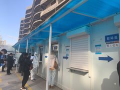 -中国人民解放军空军特色医学中心(空军总医院)