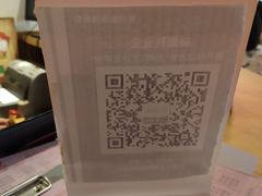 -重庆烧鸡公火锅(簋街店)