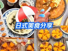-连鹭海鲜·海肠捞饭·海胆饭(星海店)