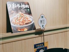 -晋家门·苏皖家常菜(江北龙湖天街店)