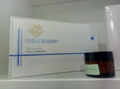 -时间海科学美容