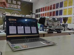 -PCA专业咖啡技能训练营(西南重庆总部)