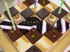 -维尔纳斯·生日蛋糕动物奶油冰淇淋蛋糕(人大店)