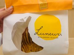 -Luneurs(幸福里店)