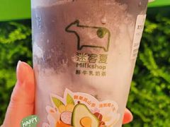 -迷客夏Milksha(无锡苏宁店)