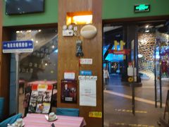 -香巴拉云南餐厅(华莱坞店)