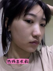 -上海伊莱美医疗美容医院