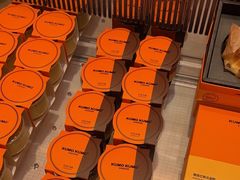 -KUMO KUMO甜品·冰淇淋(深圳壹方城店)
