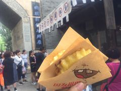 -萝卜丝饼