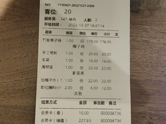 -大头椰·海南椰子鸡火锅(思明万象城店)