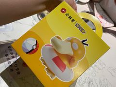 -必胜客(新辰里酒仙桥店)