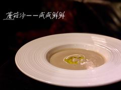 -C&R西班牙餐厅