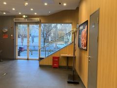 -吉野家(顺义站前北街店)
