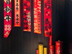 -道海元·潮粤汇(前滩店)
