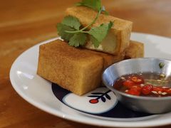 炸豆腐-saigon saigon | 西贡西贡(滨北店)