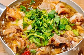 Pickled Vegetable King's Whip