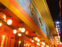 门面-老码头火锅(玉林店)
