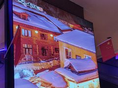 -山河屯铁锅炖·非遗铁锅炖(华强北店)