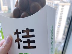 -桂桂茶(恒基名人店)