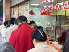 -杨震卤菜旗舰店