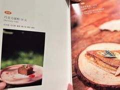 -七色云蔬食(喜邻里店)