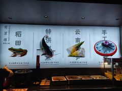 -有茗塘鲜鱼火锅(中和店)