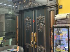 -谜盒子奇幻密室(南屏店)