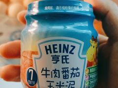 -盒马鲜生(文景博乐里购物广场店)