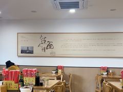 -水仙拉面(水仙街店)