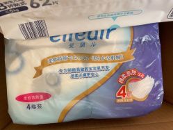 -谷子源孕婴童(劲松八路店)