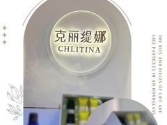-东原时光道(秦园中路店)