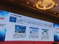-北京九华山庄会展酒店