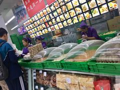 -宫廷糕点铺(人民中路店)
