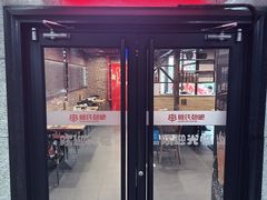 -管氏翅吧(中关村店)