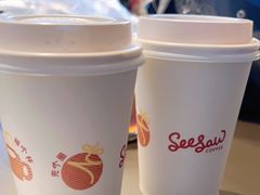 -Seesaw Coffee(苏州中心店)