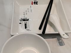 -苏湘小馆·不做预制菜(青年公社店)