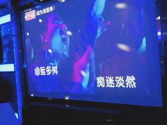 -好乐迪量贩KTV(春熙路香槟广场店)