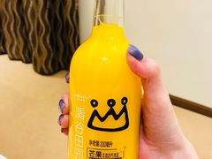 -汤里来温泉