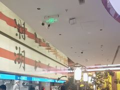 -桂满陇·蟹黄小笼汤包(中山公园店)