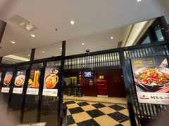 -凯鸽酒楼•雁北民间菜(华北星店)