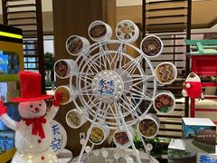 -嘉兴清池酒店温泉
