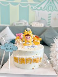 -baby bella小贝拉母婴护理中心(珠海华发公寓店)