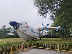-中国航空博物馆
