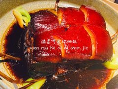草扎肉-桂满陇-西湖船宴(西单大悦城店)