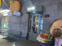 -中华巴洛克风情街