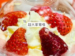 -眷茶(大卫城10楼店)