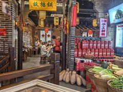 -帝一铭家宴(板塘店)