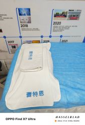 -蕾特恩专业祛痘国际连锁
