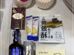 -盒马鲜生(189购物中心店)