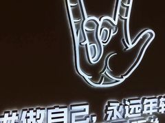 -松哥油焖大虾(皇岗一店)